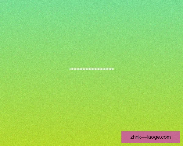 萨拉赫对阵马竞德甲焦点战一锤定音展现决定性作用引领球队取胜 萨拉赫对阵马竞德甲焦点战一锤定音展现决定性作用引领球队取胜